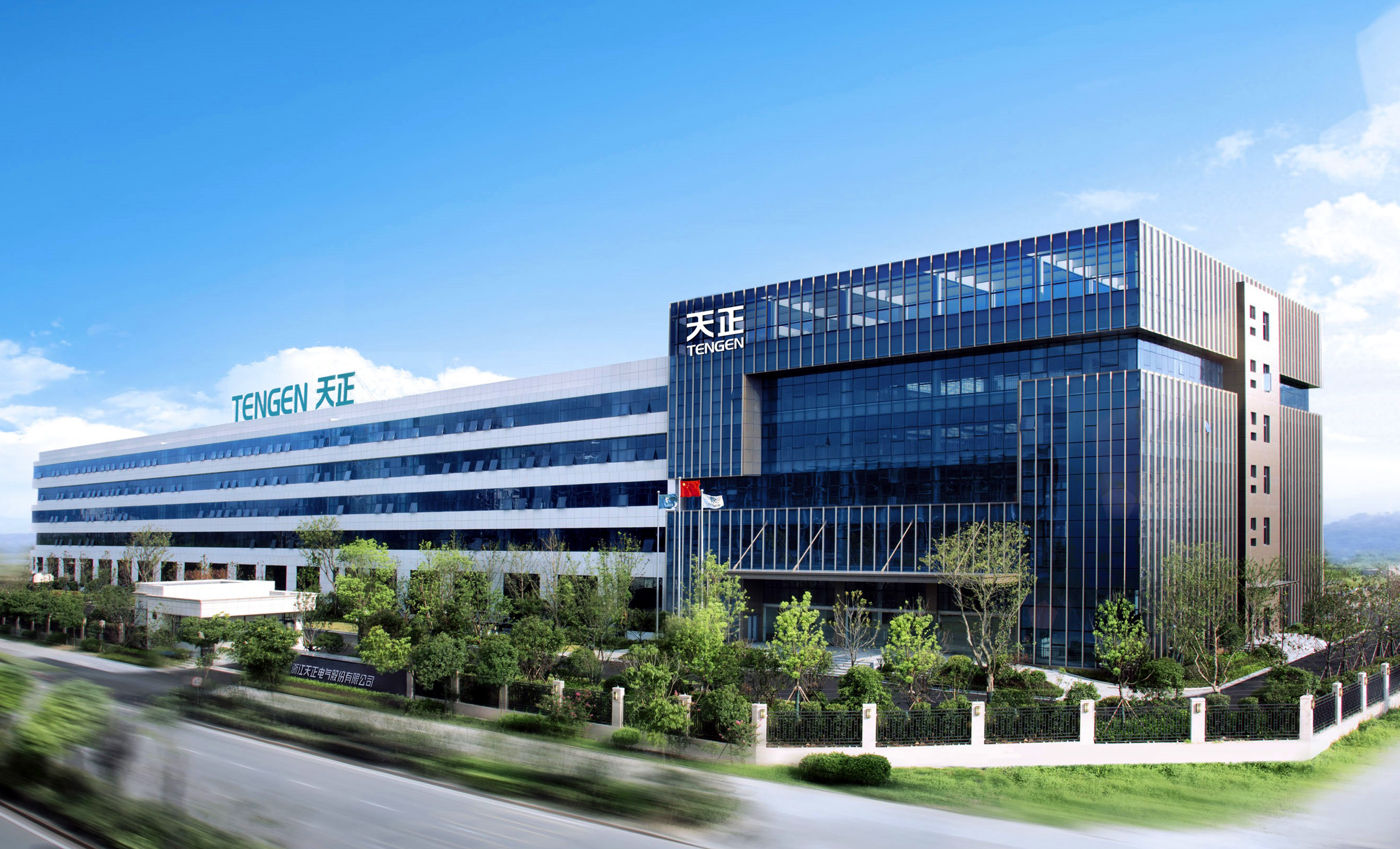 再添国家级荣誉！Stake上榜工信部绿色供应链管理企业